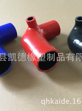 厂家供应纳瓦拉Navara D22 Intake pipe ZD30汽车硅胶管