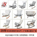 顺镱休闲椅子铁架沙发椅内胆铁线摇脚椅子架子厂家五金配件摇脚类