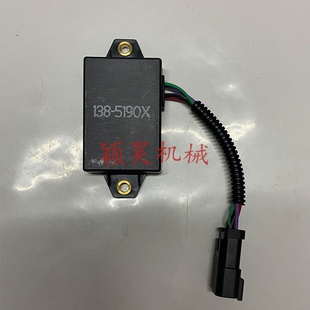 138 1385190X 挖掘机配件继电器 E308D 5190 挖掘机配件E307B