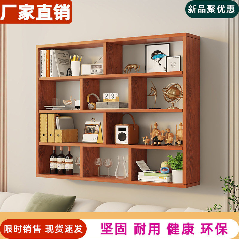 酒架家用壁挂酒柜架现代简约多层置物架厨房餐厅经济型墙上展示架