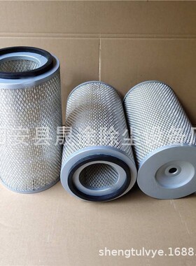 厂家供应空气滤清器RE24619 P611440 RE67829 AF611440 AF4736