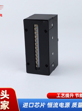 UVLED固化灯平板打印机线光源 丝印喷码机水冷机紫外线干燥光源