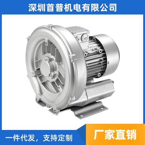 狮歌风机 在线订购 品质保证 售后无忧 专业生产