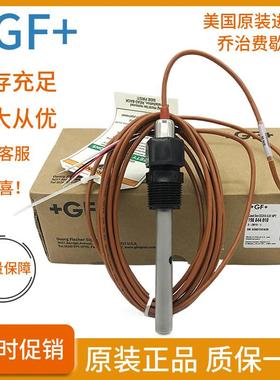 gf乔治费歇尔3-2819 3-2820 3-2821 3-2819-s1电导率传感器探头