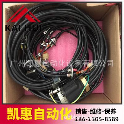 ABB机器人本体电缆3HAC14940-1 现货