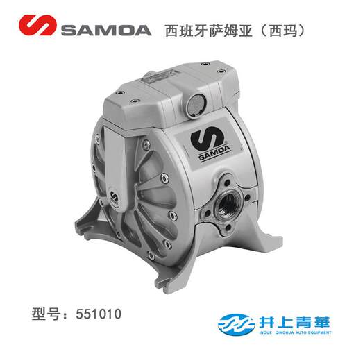 SAMOA萨姆亚西玛 DF30 DF50 DF100 DF250隔膜泵 优惠价格咨询客服