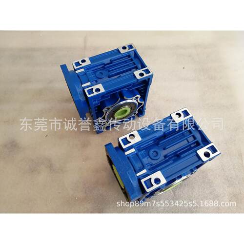 TOREX减速机063 1/30 P80B5 WORM REDUCER变速箱