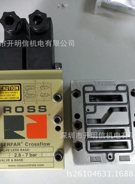 ROSS双联电磁阀J3573B/C4602 协易J3573A4735扬锻J3573C4883