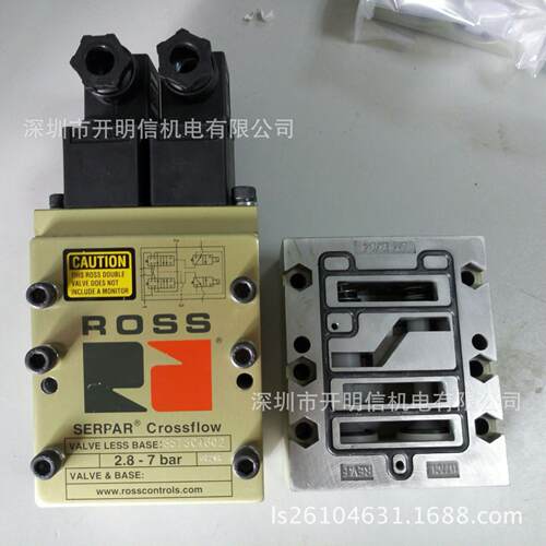 ROSS双联电磁阀J3573B/C4602 协易J3573A4735扬锻J3573C4883