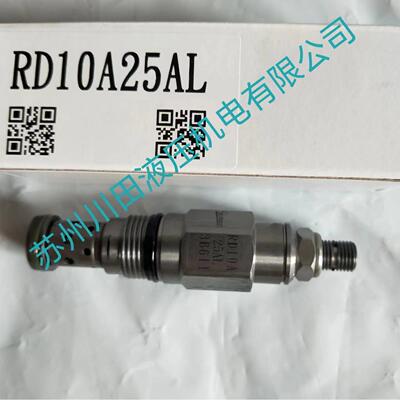 台湾Winner 武汉插式阀EP-08W-2A-31-Z-85 EP-16W-2A-31-Z-85