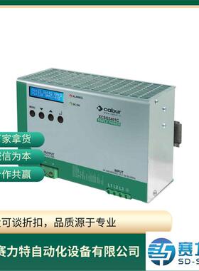 意大利卡博CABUR XCSG2401C开关电源XCSG2401G