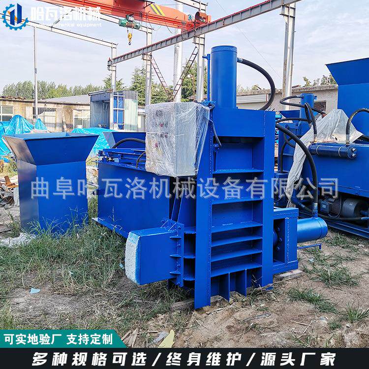 纤维蓬松打包机 卧式液压树皮纤维打包机 羊毛打包机定做