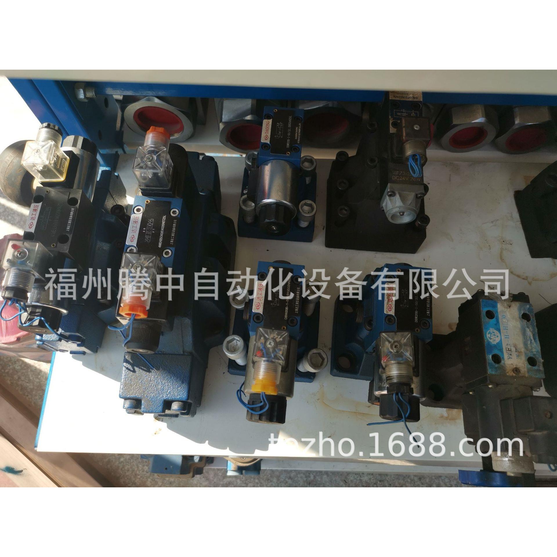 达工电液换向阀4WEH16E50B/6EG24NETZ5L 4WEH16J 4WEH16G 4WEH16D