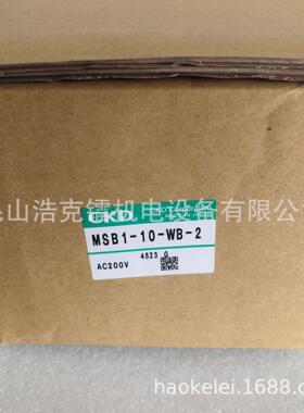 Conaran CF413R-20BUP-10N4H 气动阀 可调型 全新 原装