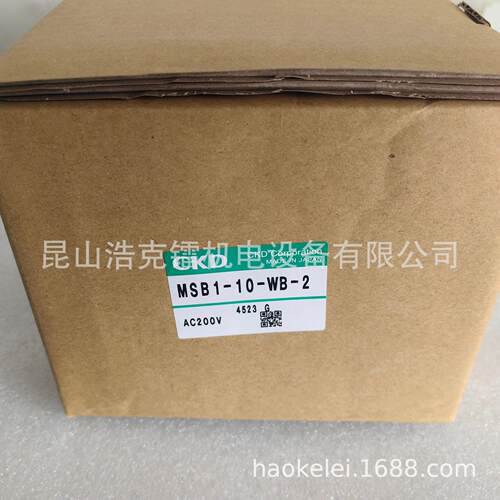 Conaran CF413R-20BUP-10N4H 气动阀 可调型 全新 原装