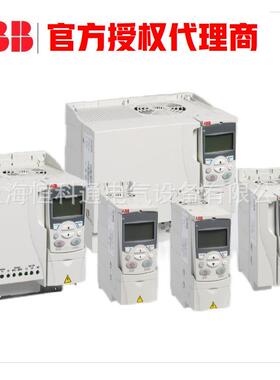 供应 ABB ACS355 变频器tACS355-03E-09A8-2t3ABD0000058176
