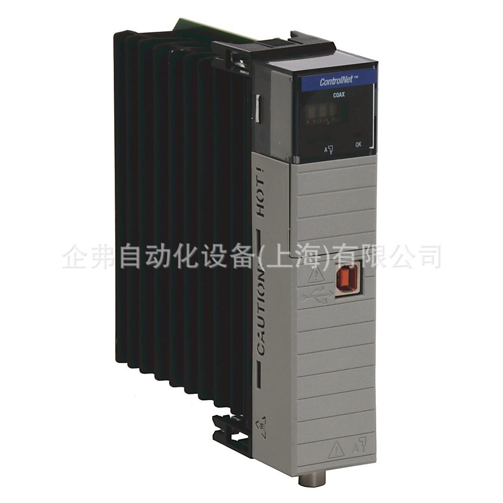 1756-CN2 1756-CNB 1756-CP3 1756-CPR2D 1756-CMS1B1罗克韦尔A-B