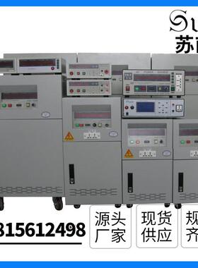 杭州伏达 TMP-16多路温度巡检仪 16路温度巡检仪TMP-16