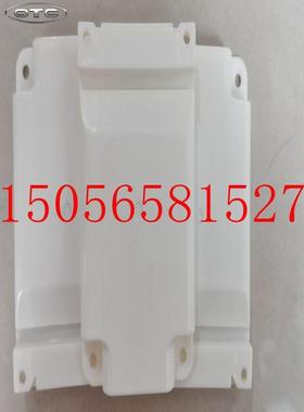 OTC欧地希 原装正品XD500S焊机 输入端子盖 型号 K3904C00