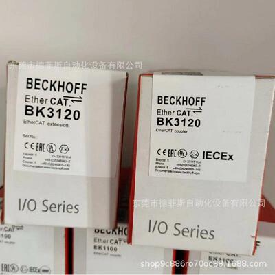 BK3110 德国倍福BECKHOFF模块供应全新现货质保实拍咨询优惠议价