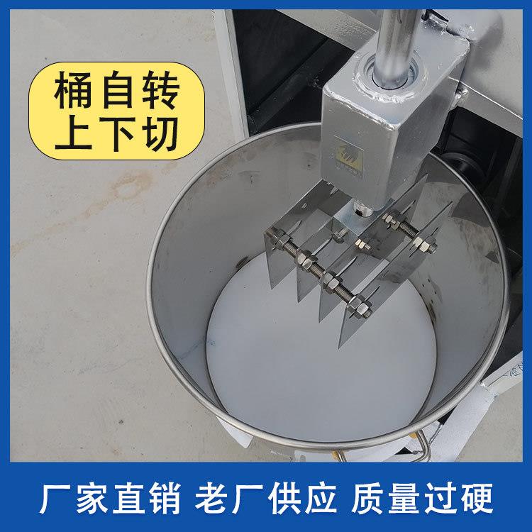 大型不锈钢剁椒机菜馅机家用碎菜电动多用切菜搅菜饭店食堂