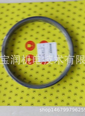 供应GOETZE浮动油封76.90H-99A1