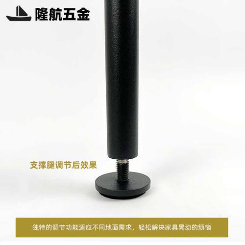 加厚不锈钢浴室柜脚黑色电视柜脚沙发支撑腿床茶几梳妆桌脚可调节