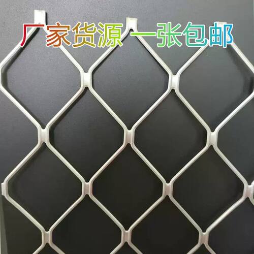 香槟色铝丝网装饰美格网 铝合金防护网适用于门窗阳台 4mm菱形网