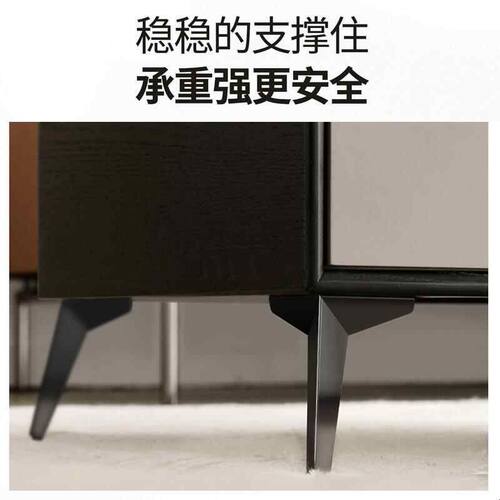 茶几脚架电视柜支撑脚沙发脚支撑腿底座脚床脚柜子脚鞋柜脚支撑腿