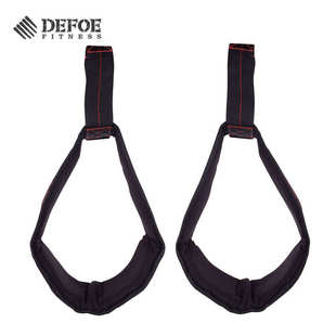 腹肌训练带悬臂健身单杠悬挂悬垂举腿吊带健腹器材引体向上辅助带