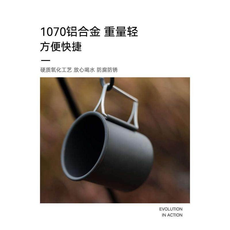 山之客露营马克杯户外咖啡杯子便携式钛合金水杯家用折叠茶杯,户外/登山/野营/旅行用品,水杯,淘宝优惠券,粉丝福利购,淘宝优惠卷