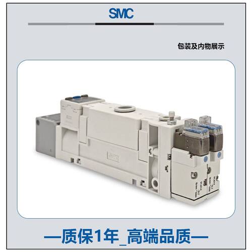 SMC真空发生器ZL112A ZL112AP-DNL-DPL-G-GN-K15MZD-K15LZD-DAML