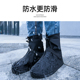 雨鞋 套防水雨靴雨天防滑加厚耐磨底儿童防雨硅胶下雨脚套 套男女鞋