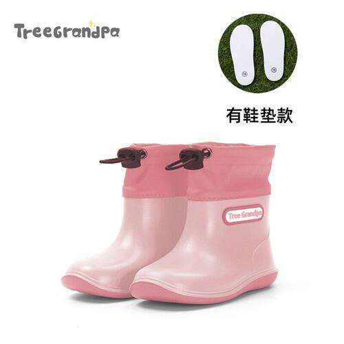 大树爷爷儿童雨鞋轻便防滑宝宝幼儿园小学防水鞋套胶鞋男女童雨靴