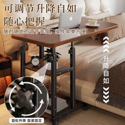赞弥简易床边桌升降桌多功能可升降加高床头小桌板笔记本电脑支架