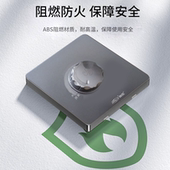 灰色500W 1000W调速器开关250V风扇无级调速吊扇大功率面板带多台