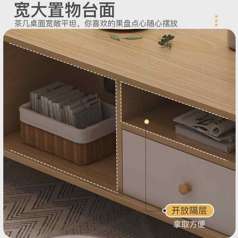 茶几桌客厅家用办公室小型移动沙发茶台现代简约阳台简易泡茶桌子图片