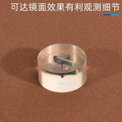金相氧化铝抛光液悬浮液体切片研磨抛光剂铜铝合金纳米抛光膏镜面
