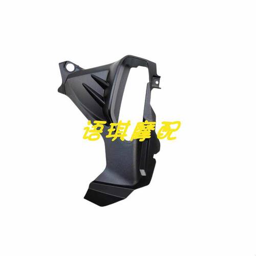 适用于金鹏TRK502X BJ552/BJ500油箱下护板左右护板装饰板通风口