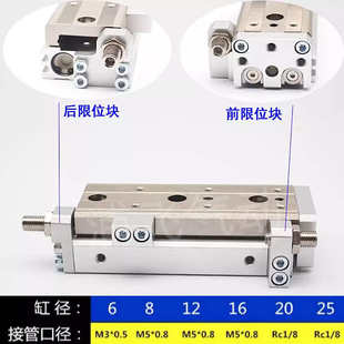 MDX6 25x10 气立可滑台MDXL SD2 BM2气缸