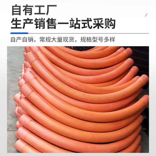 CPVC电力管弯头160电缆管45度月牙弯PVC弧形弯管90度电力管大弯头