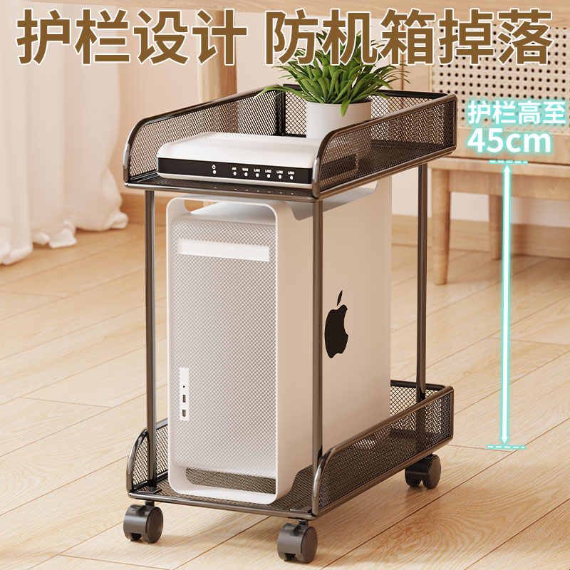 电脑主机托架可移动机箱放置架桌下台式悬空散热底座带滑轮支架柜图片