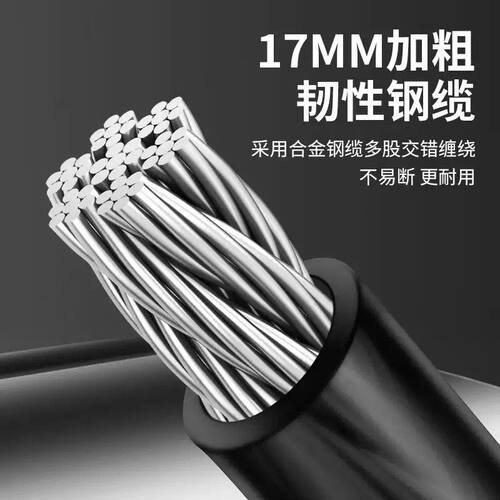 自行车锁密码锁防盗锁便携U型锁山地车挂锁电动车车锁环形单车锁