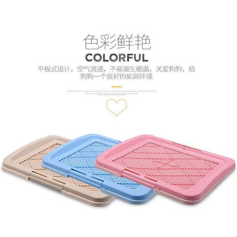 宠物厕所小号大号平板狗厕所塑料家用狗狗便盆送立柱公狗专用防滑图片