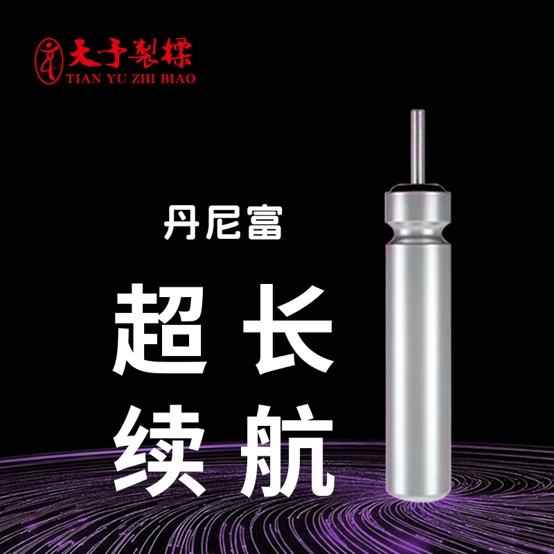 夜光漂CR322持久续航通用电池