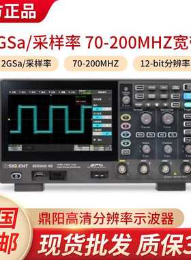 鼎阳SDS802/804/812/814/822/824X HD示波器 12-bit分辨率示波器