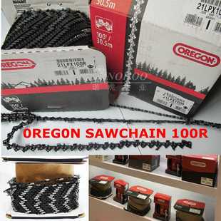 oregon 油锯链条大捆伐木锯链条 chain 21LPX100R奥利根卷链条