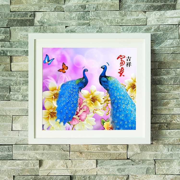 钻石贴魔方钻石画 钻石画钻石秀十字绣 魔方圆钻十字绣 吉祥富贵