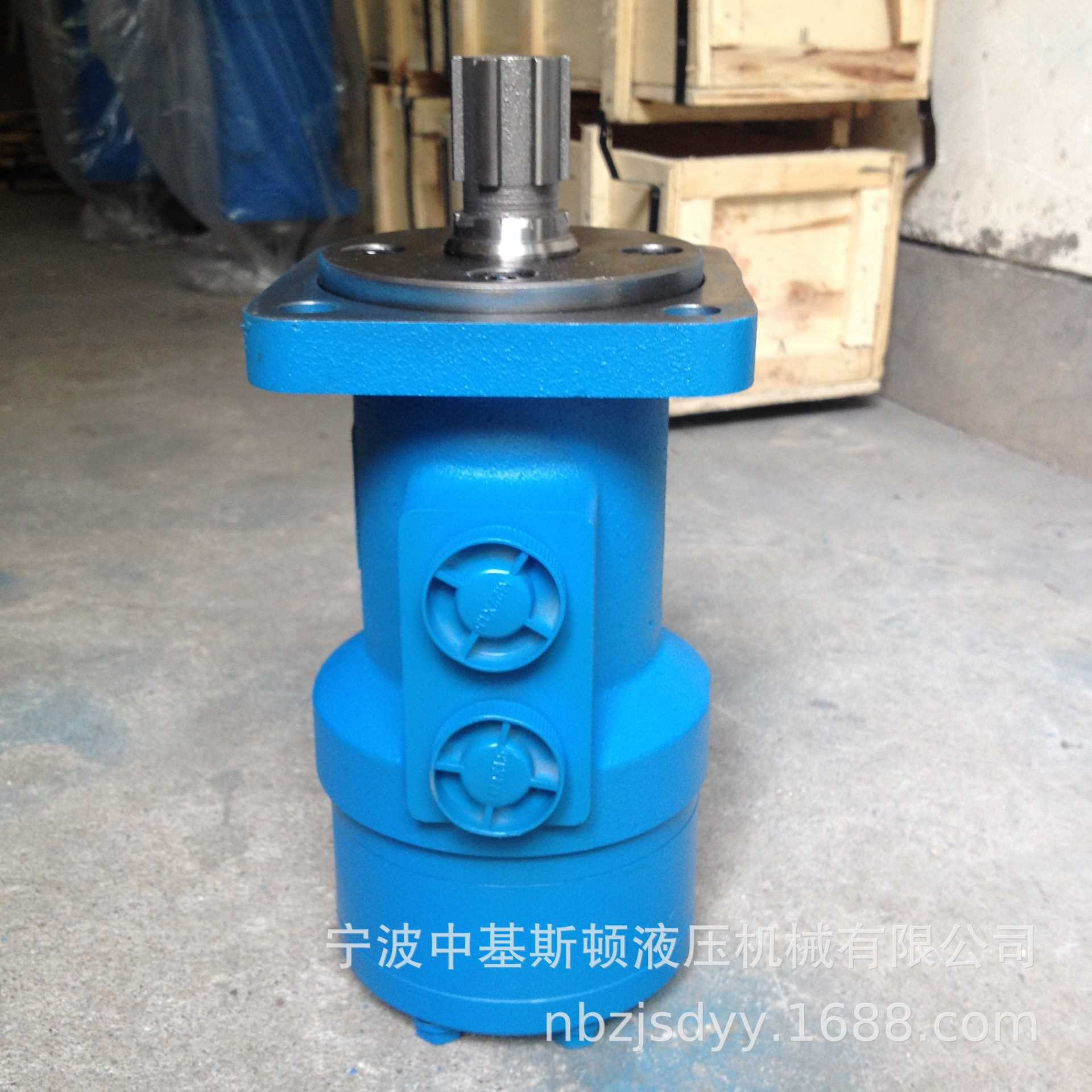 BM-D160立式注塑机各种机床用液压马达 通用性好 质量可靠
