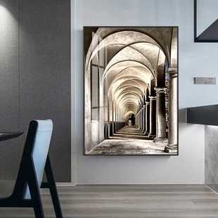 饰画意式 建筑黑白灰工业风轻奢装 北欧简约空间延伸感挂画客餐厅画